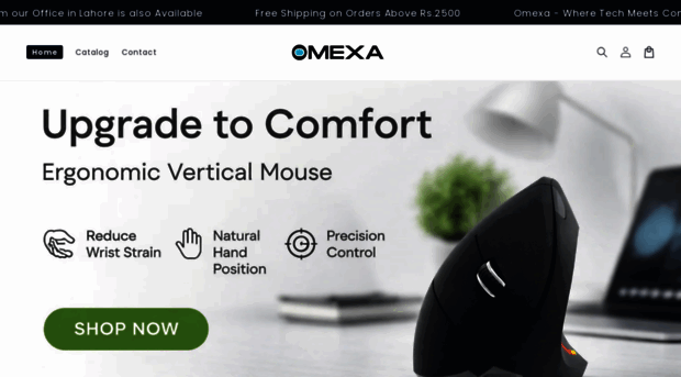 omexa.pk