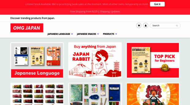 omgjapan.com