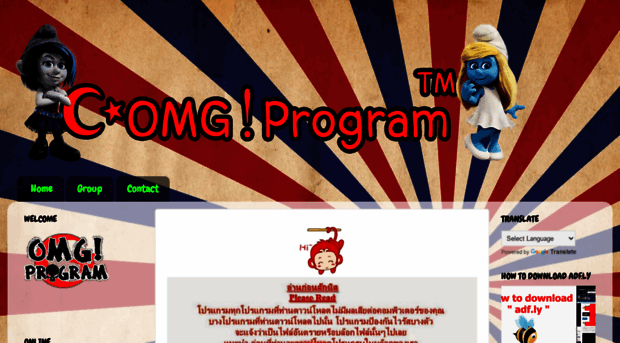 omgprogram.blogspot.com