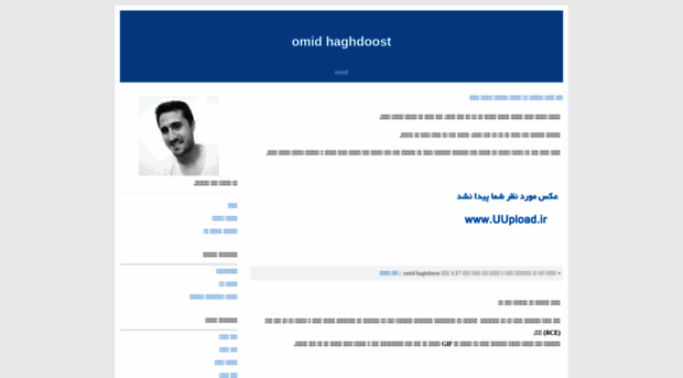 omidhaghdoost.blogfa.com