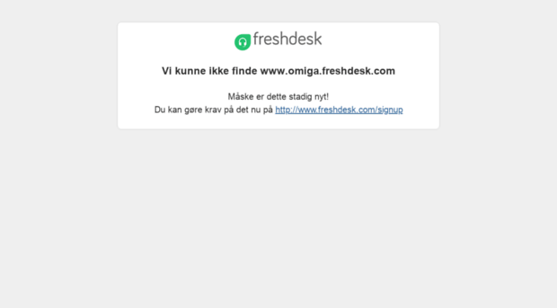 omiga.freshdesk.com