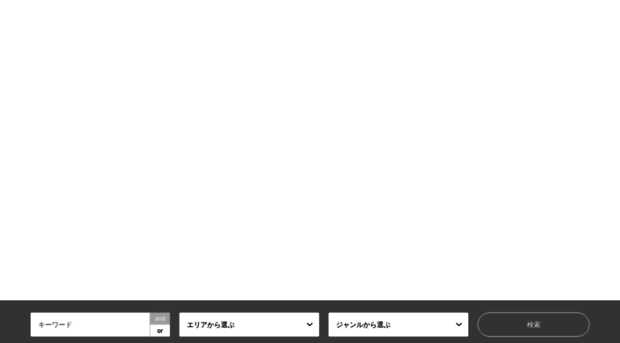 omiseyasan.net