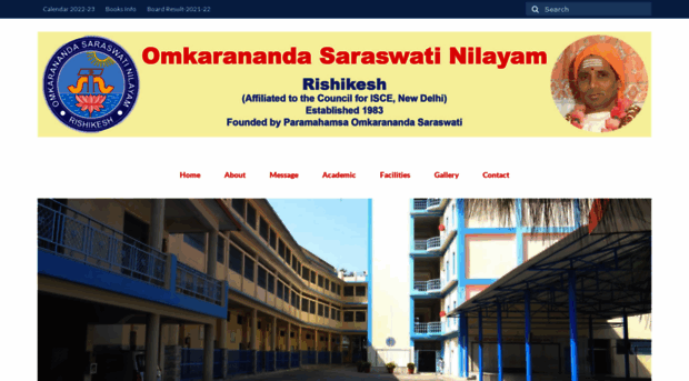 omkaranandasaraswatinilayam.org