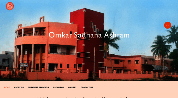 omkarsadhanaashram.org