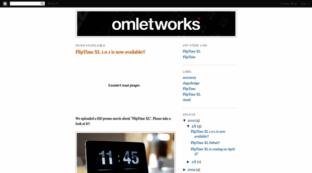 omletworks-en.blogspot.com