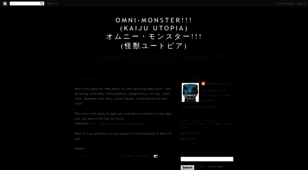 omni-monster.blogspot.com