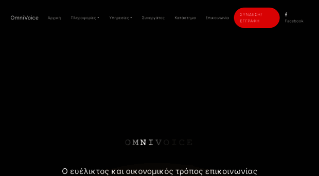 omnivoice.eu