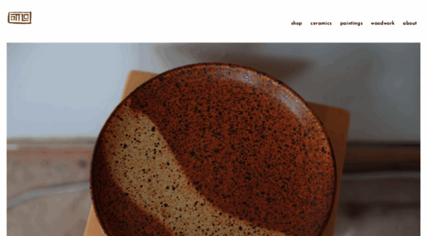 omo.studio