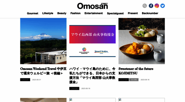 omosan-st.com