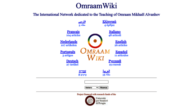 omraamwiki.org