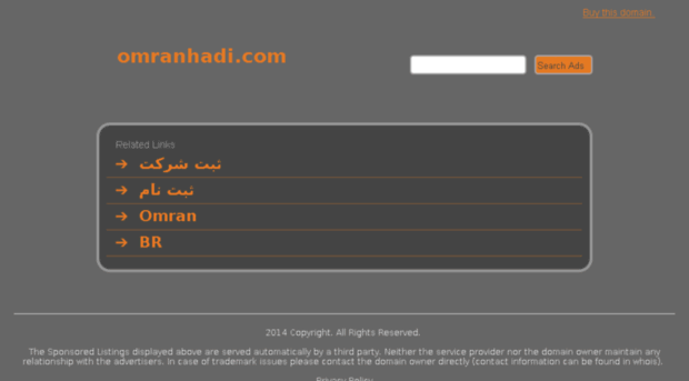omranhadi.com