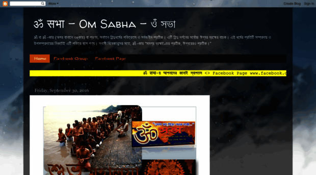 omsabha.blogspot.com