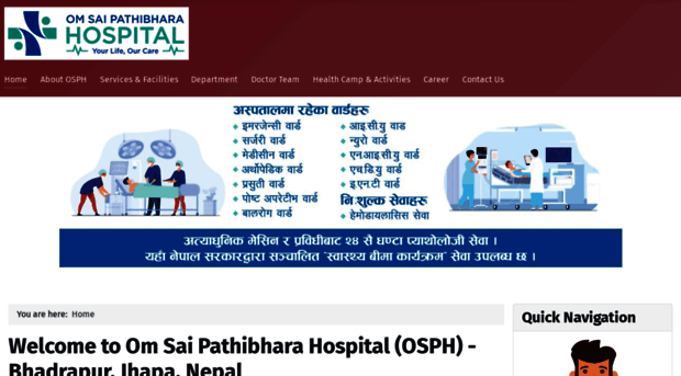 omsaipathibharahospital.com.np