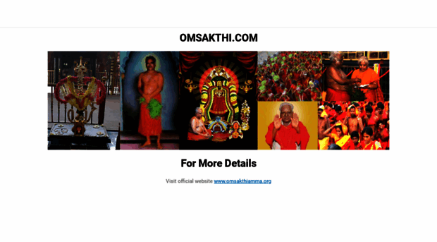 omsakthi.com