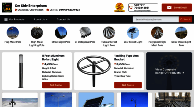 omshiventerprises.com