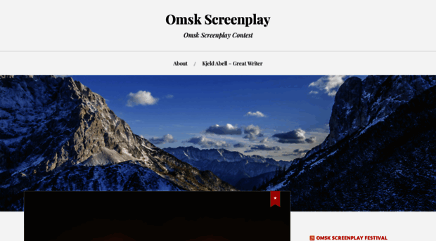 omskscreenplay.wordpress.com