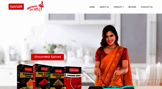 omspices.com