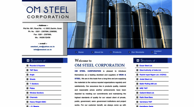 omsteel.co.in