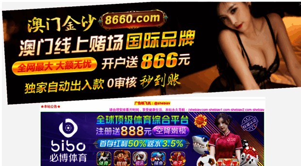omyguard.com