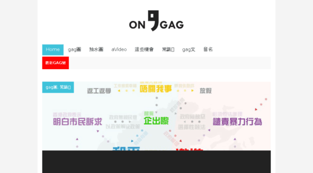 on9gag.com