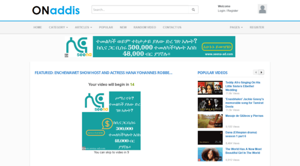 onaddis.com