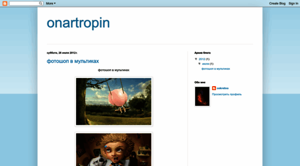 onartropin.blogspot.com