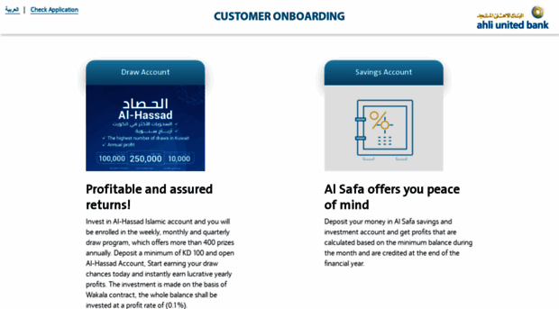 onboarding.ahliunited.com.kw