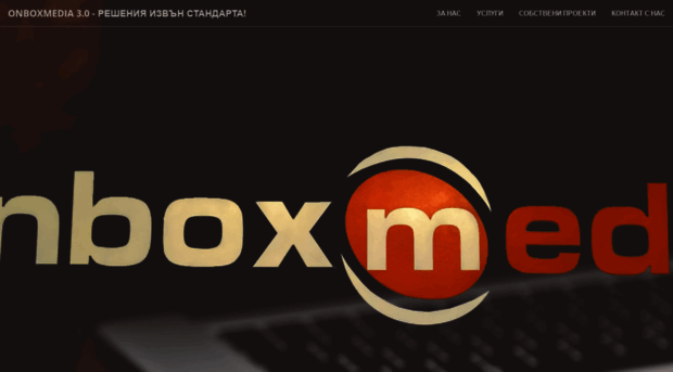 onboxmedia.com