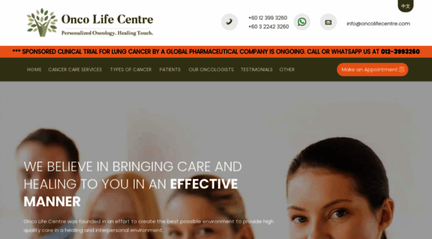 oncolifecentre.com