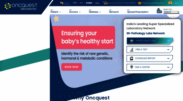 oncquestlabs.com