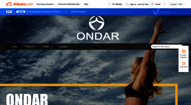 ondar.en.alibaba.com