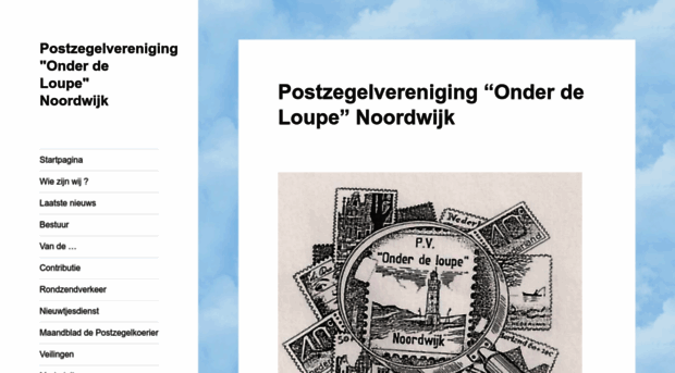 onderdeloupe.nl