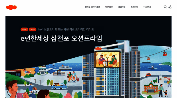 one-edition.co.kr