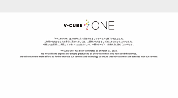 one.vcube.com