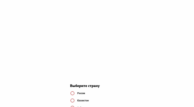 oneandonly-perfumer.com