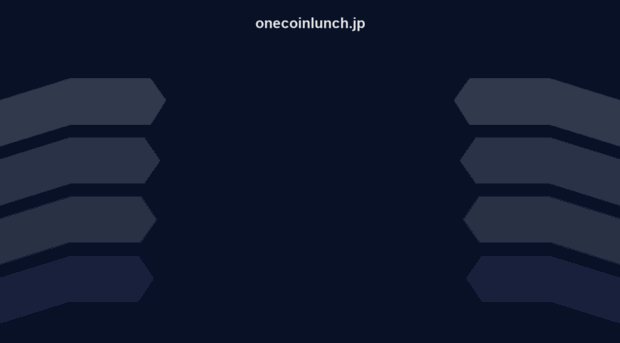 onecoinlunch.jp