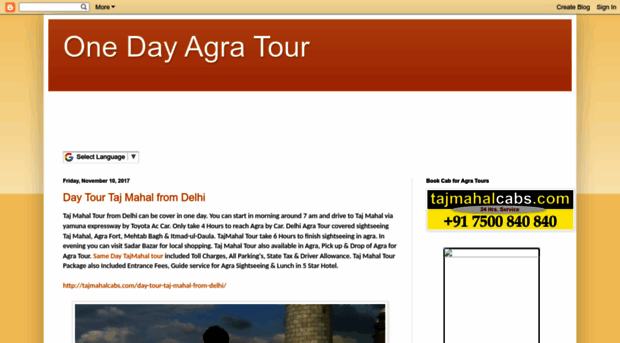 oneday-agratour.blogspot.in