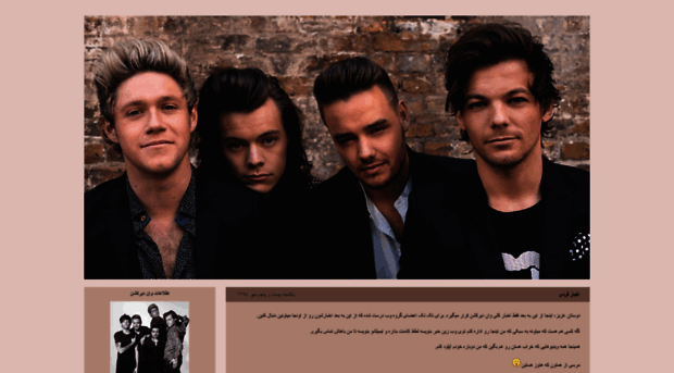 onedirectionmusic.blogfa.com