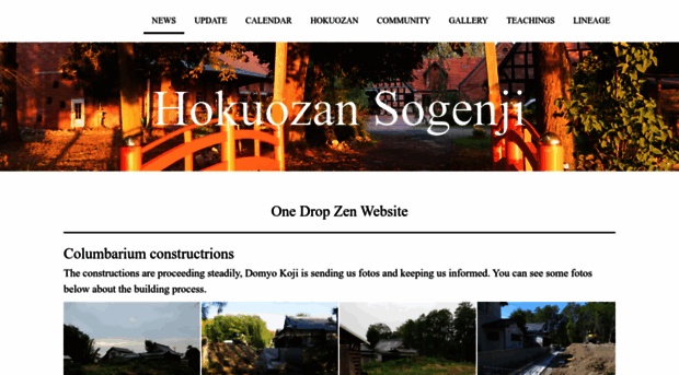 onedropzen.org