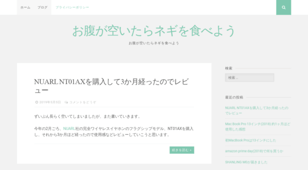 onegi.xyz