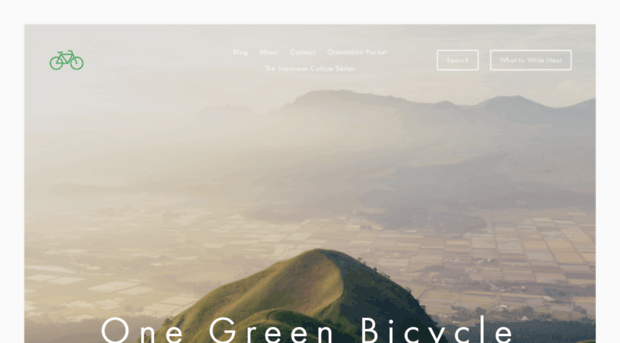 onegreenbicycle.com