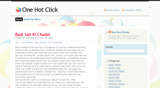 onehotclick.wordpress.com