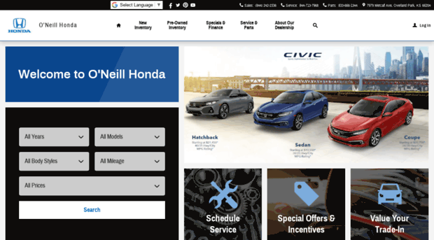 oneillhonda.com