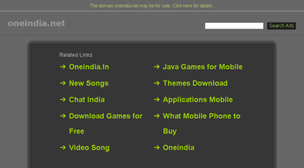 oneindia.net