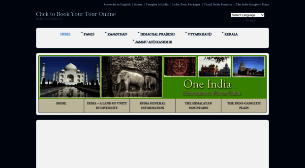 oneindiaonline.com