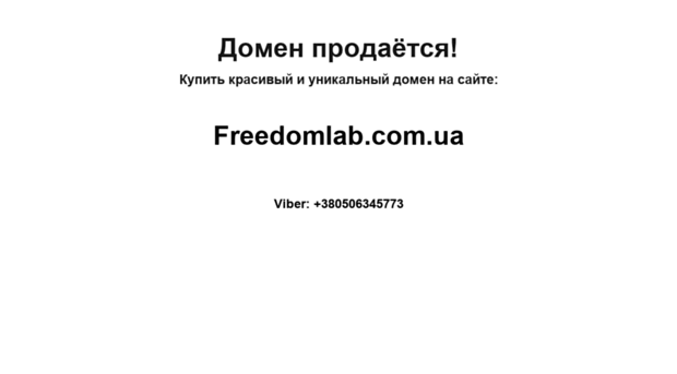 onelove.com.ua