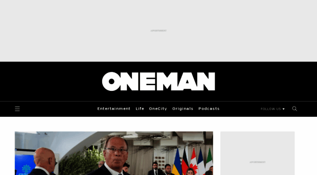 oneman.gr