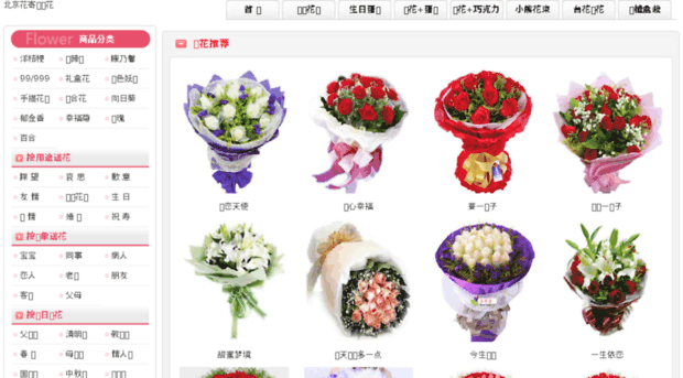 onemarke.com.cn