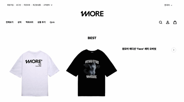 onemorekor.cafe24.com