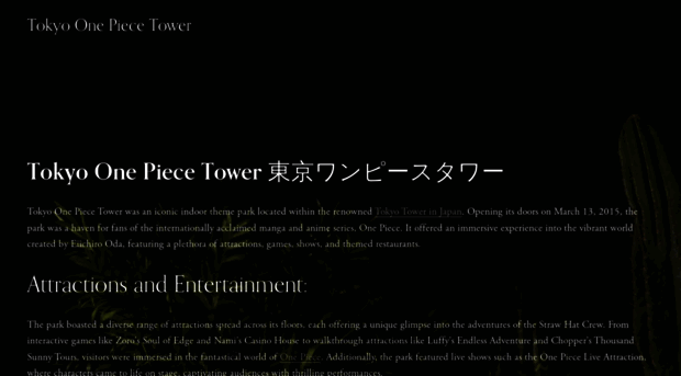 onepiecetower.tokyo